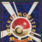 Jumpluff Awakening Legends — retro slab, cert A000098926