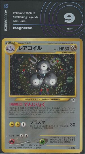 Magneton Awakening Legends Neo 3 gradata AiGrading 9 Mint — fronte slab, cert A000098929