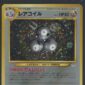 Magneton Awakening Legends Neo 3 gradata AiGrading 9 Mint — fronte slab, cert A000098929