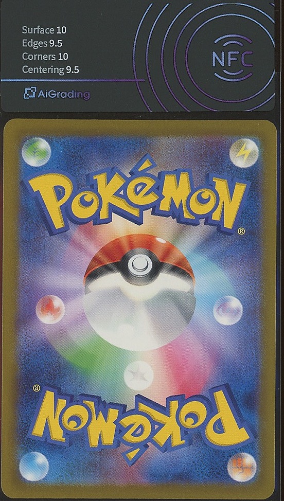 Mew ex Shiny Treasure ex — retro slab, cert A000115177