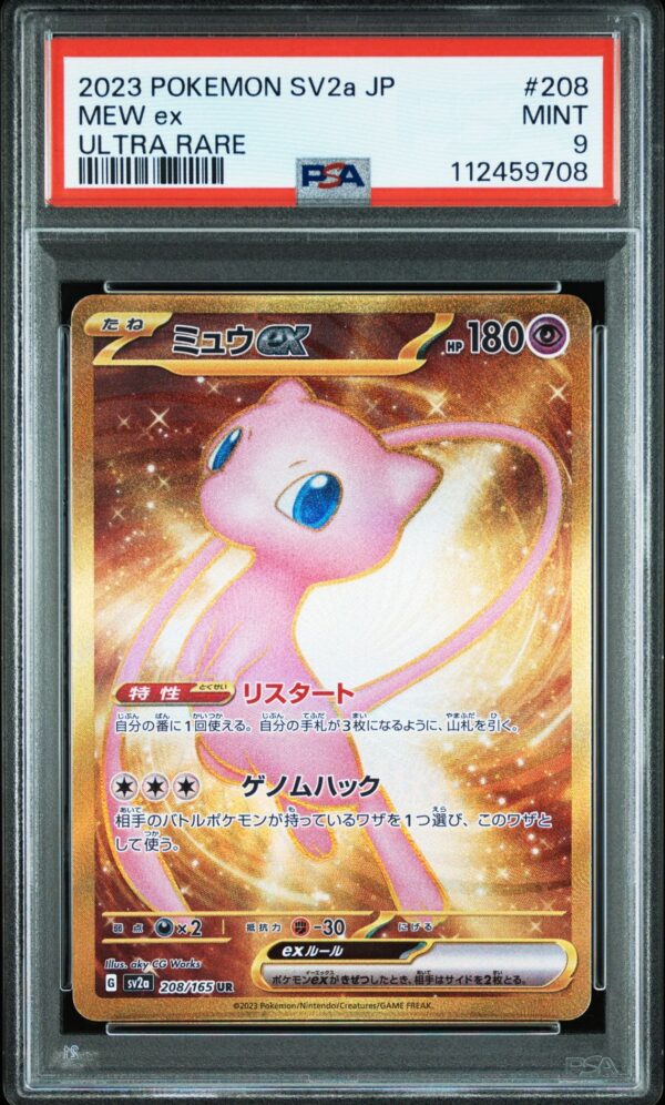 Mew ex SV2a Pokémon Card 151 208/165 UR gradata PSA MINT 9 — fronte slab, cert 112459708