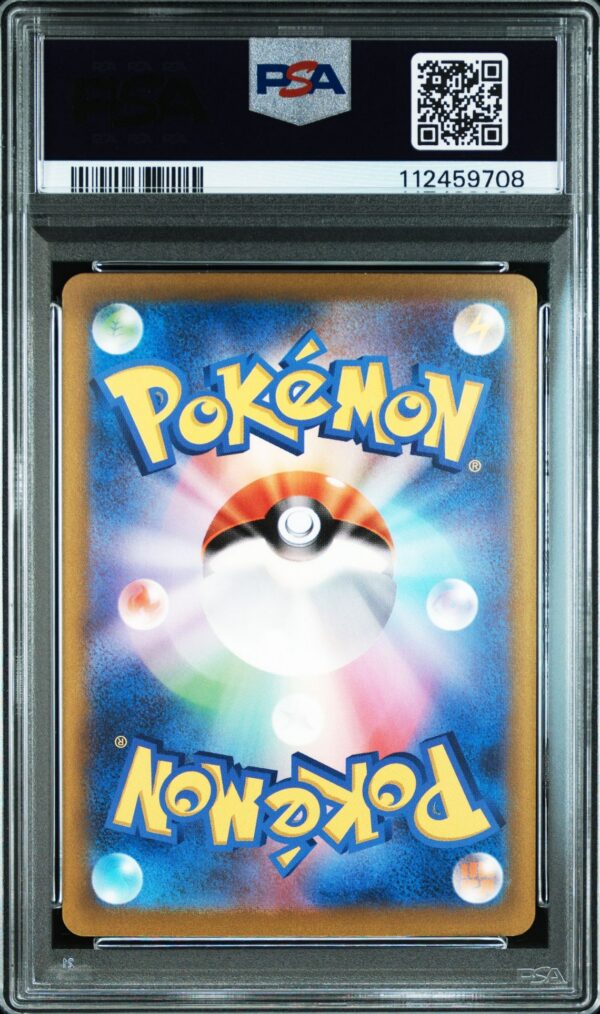 Mew ex SV2a Pokémon Card 151 208/165 UR gradata PSA MINT 9 — retro slab, cert 112459708