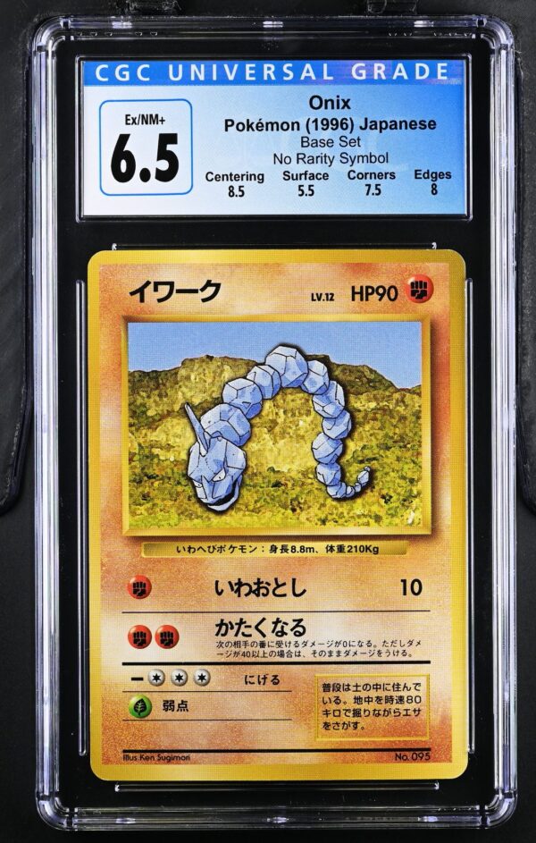 Onix Base Set giapponese 1996 No Rarity gradato CGC 6.5 — fronte slab, cert 3989160081