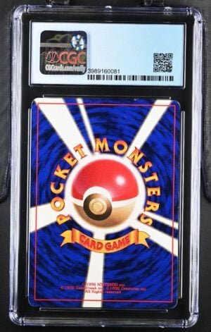 Onix Base Set giapponese 1996 No Rarity gradato CGC 6.5 — retro slab, cert 3989160081