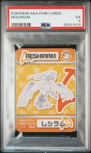 Reshiram ANA Pair Cards 2015 gradata PSA EX 5 — fronte slab, cert 95531079