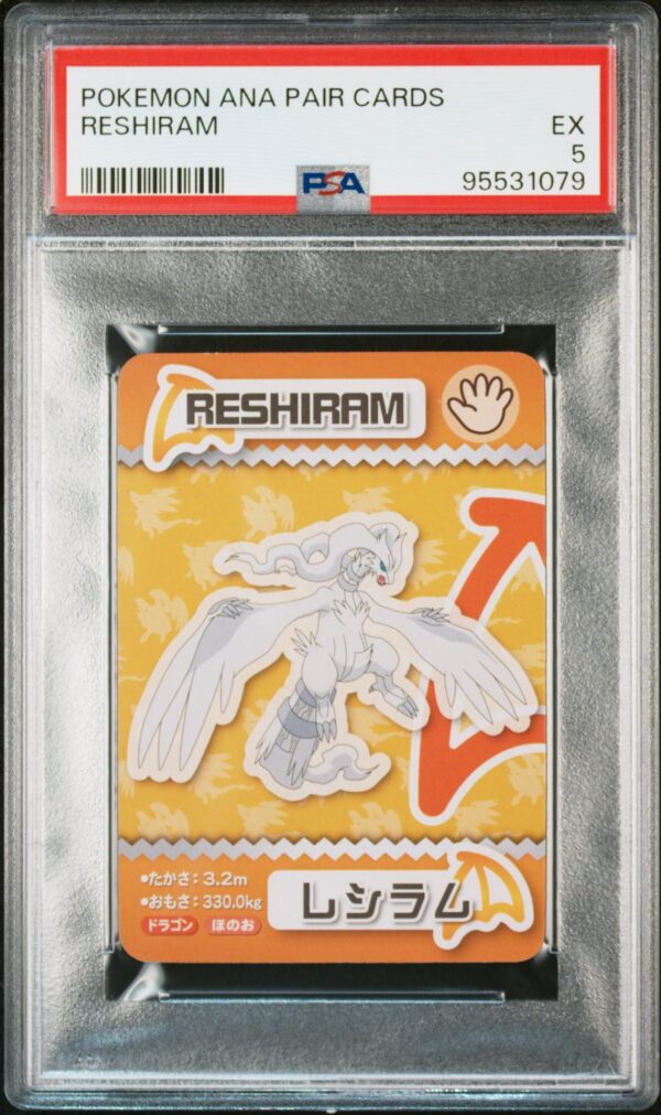 Reshiram ANA Pair Cards 2015 gradata PSA EX 5 — fronte slab, cert 95531079