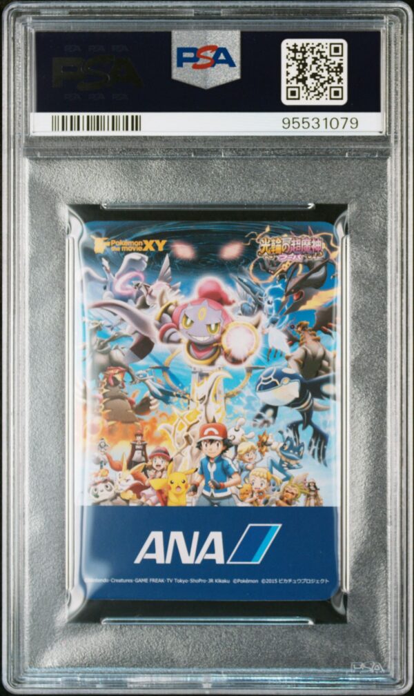 Reshiram ANA Pair Cards — retro slab, cert 95531079