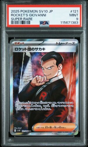 Rocket's Giovanni SV10 121/098 SR gradata PSA MINT 9 — fronte slab, cert 115671383