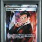 Rocket's Giovanni SV10 121/098 SR gradata PSA MINT 9 — fronte slab, cert 115671383