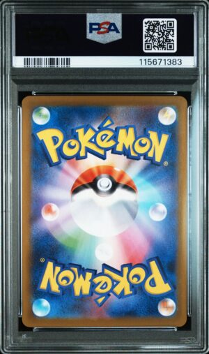 Rocket's Giovanni SV10 121/098 SR gradata PSA MINT 9 — retro slab, cert 115671383