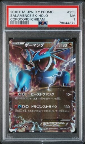 Salamence EX 253/XY-P promo CoroCoro Ichiban! gradata PSA NM 7 — fronte slab, cert 79044372