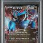 Salamence EX 253/XY-P promo CoroCoro Ichiban! gradata PSA NM 7 — fronte slab, cert 79044372