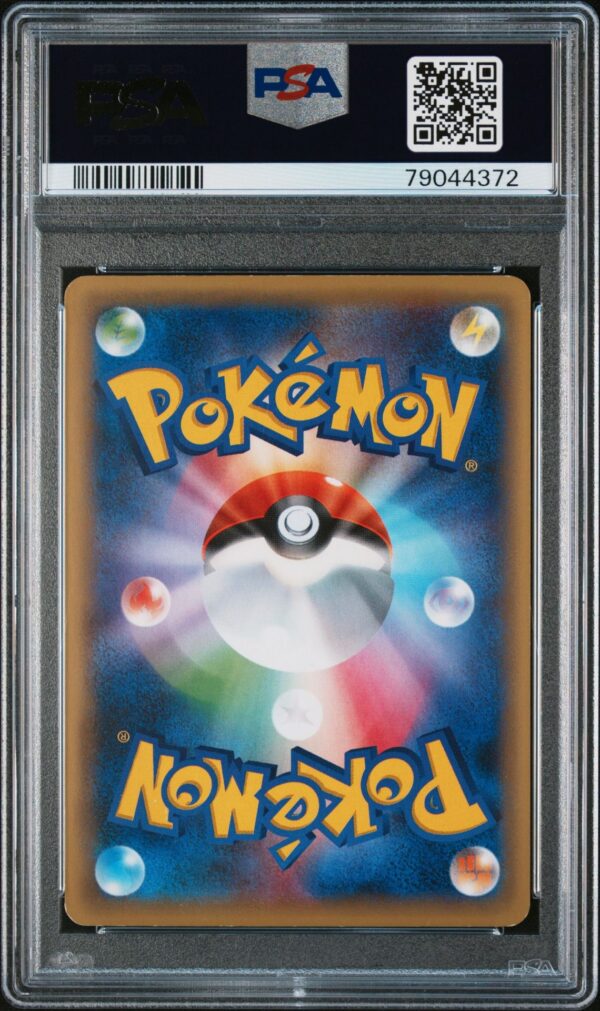 Salamence EX promo CoroCoro Ichiban! — retro slab, cert 79044372