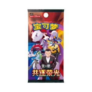Jumbo Box Pokémon Chase the Glory CSV10C in cinese semplificato su Otakuworld Svizzera
