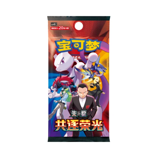 Pokémon Chase the Glory CSV10C Jumbo Box – Cinese Semplificato Jumbo Box Pokémon Chase the Glory CSV10C in cinese semplificato su Otakuworld Svizzera