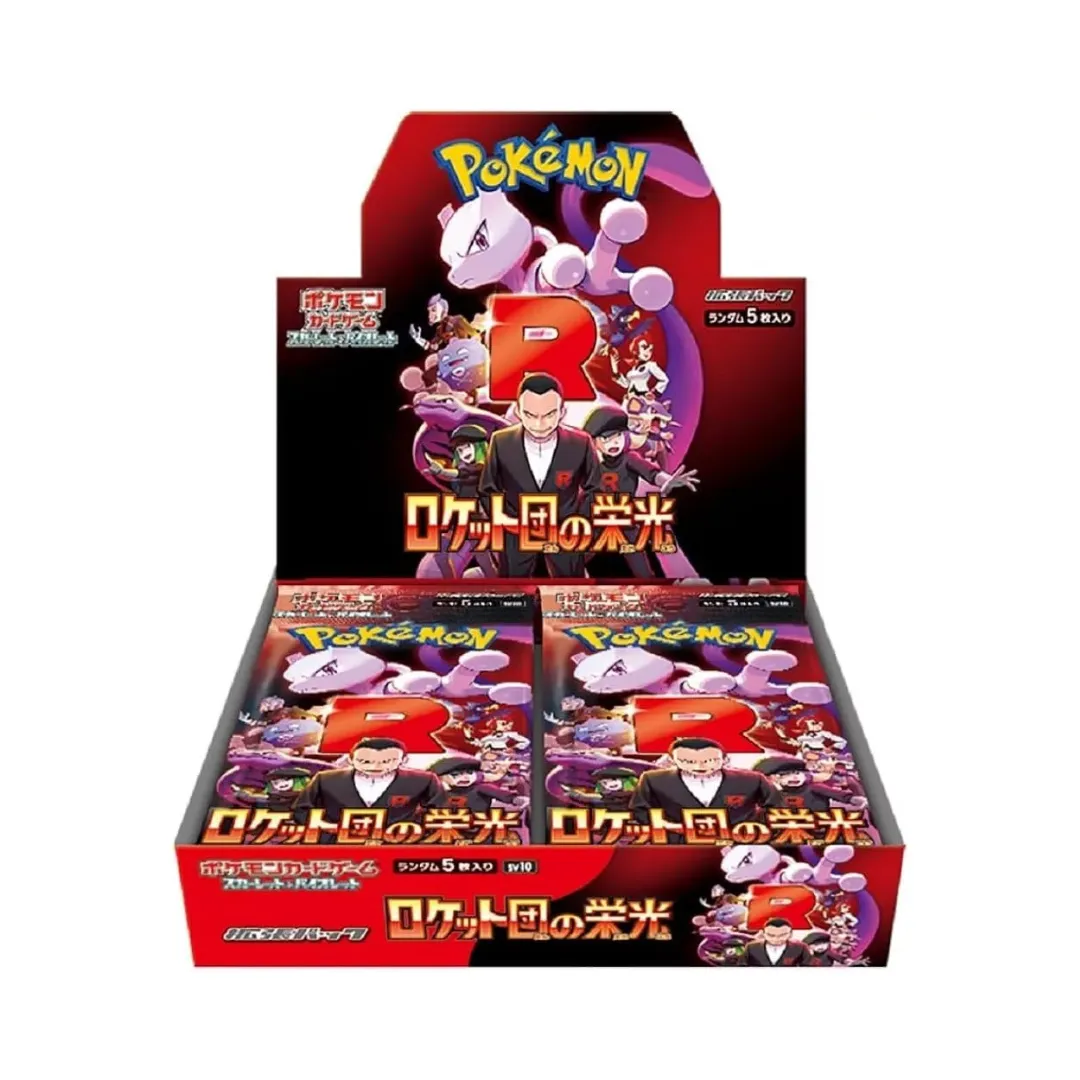 Pokémon The Glory of Team Rocket sv10 Booster Box – Giapponese
