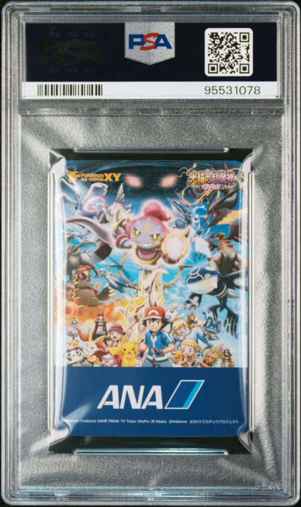 Zekrom ANA Pair Cards — retro slab, cert 95531078