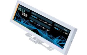 Lian Li 8.8″ Universal Screen (US88v1) Bianco - immagine 1