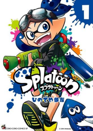 Splatoon volume 1