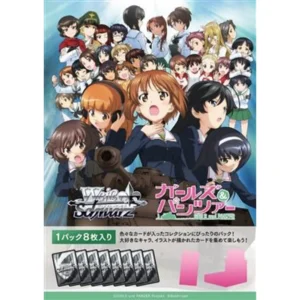 Weiss Schwarz Girls und Panzer Booster Display (10 buste) – Giapponese