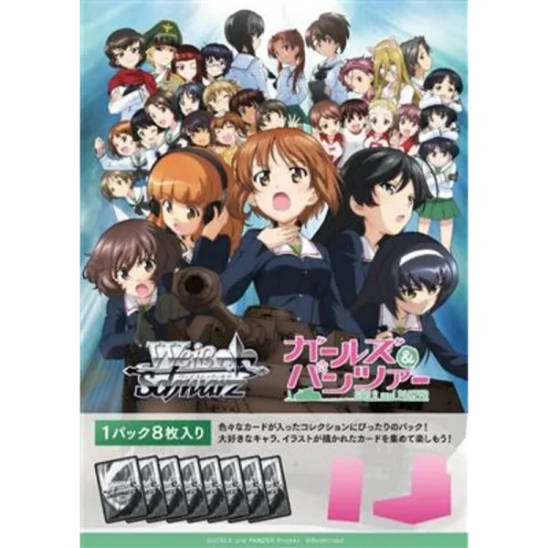 Weiss Schwarz Girls und Panzer Booster Display (10 buste) – Giapponese