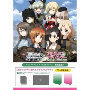 Weiss Schwarz Girls und Panzer Mugen Kidōhai Trial Deck – Giapponese