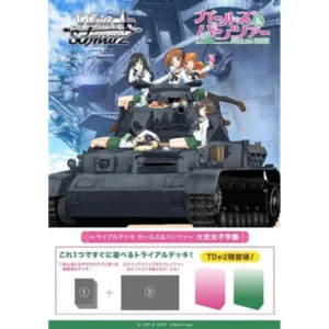 Weiss Schwarz Girls und Panzer Ōarai Joshi Gakuen Trial Deck – Giapponese