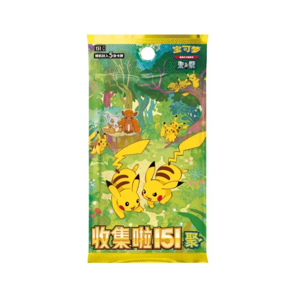 Pokémon 151 Gathering 151c Box – Cinese semplificato Pokémon 151 Gathering 151c Box – Cinese semplificato