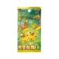 Pokémon 151 Gathering 151c Box – Cinese semplificato