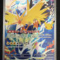 Zapdos (108/103) JP