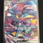 Greninja ex (125/103) JP