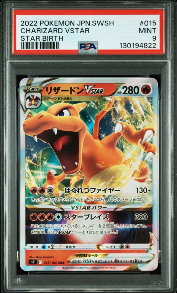 Charizard VSTAR 015/100 · Star Birth (s9) · Gradata PSA · Mint 9 fronte Charizard VSTAR 015/100 · Star Birth (s9) · Gradata PSA · Mint 9 fronte
