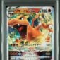 Charizard VSTAR 015/100 · Star Birth (s9) · Gradata PSA · Mint 9 fronte