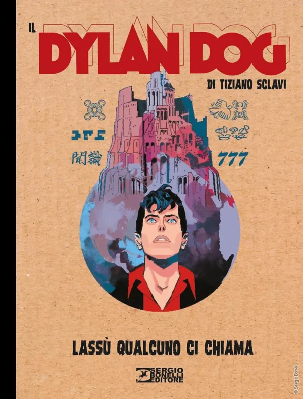 Il Dylan Dog di Tiziano Sclavi 15 - Lassù Qualcuno Ci Chiama Il Dylan Dog di Tiziano Sclavi 15 - Lassù Qualcuno Ci Chiama