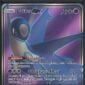 Latios GX 223/236 · Sintonia Mentale · Gradata AiGrading · EX-MT 6 fronte