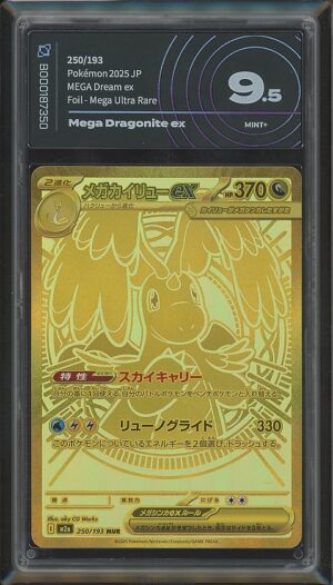 Mega Dragonite ex 250/193 · M2a High Class Pack: MEGA Dream ex · Graded by AiGrading · Mint+ 9.5 fronte