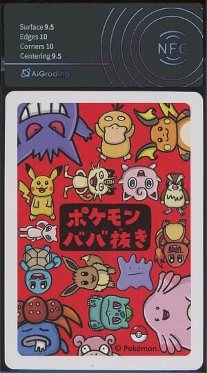 Mew · Pokémon Old Maid (Babanuki) Pokémon Center · Gradata AiGrading · Mint+ 9.5 retro