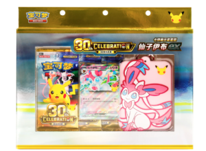 Pokémon 30th Anniversary Sylveon Card Holder | Simplified Chinese - Image 1