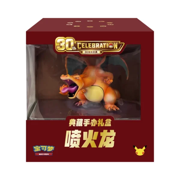 Pokémon 30th Anniversary Charizard figure set Prodotto sigillato – Cinese semplificato