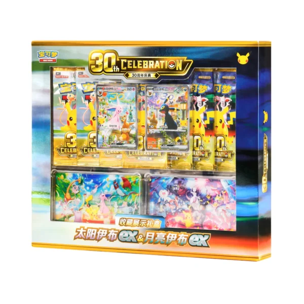 Pokémon 30th Anniversary Celebration Collector's Box – Cinese semplificato Pokémon 30th Anniversary Celebration Collector's Box – Cinese semplificato