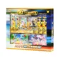 Pokémon 30th Anniversary Celebration Collector's Box – Cinese semplificato