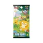 Pokémon 151 Hope 151C Jumbo Box – Cinese semplificato