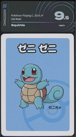 Squirtle · Pokémon Old Maid (Babanuki) Pokémon Center · Gradata AiGrading · Mint+ 9.5 fronte