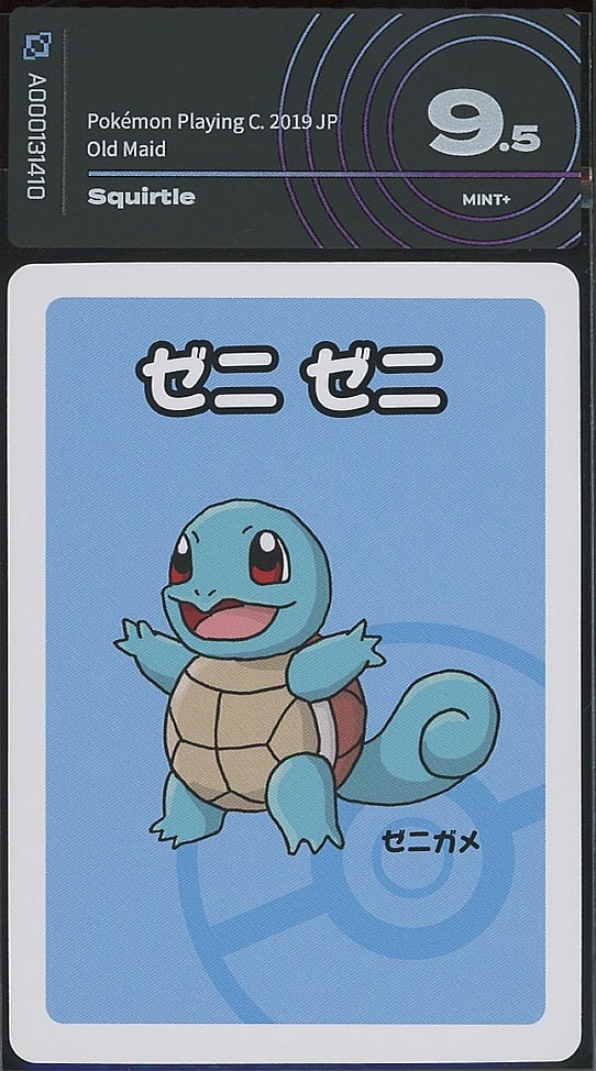 Squirtle · Pokémon Old Maid (Babanuki) Pokémon Center · Gradata AiGrading · Mint+ 9.5 fronte Squirtle · Pokémon Old Maid (Babanuki) Pokémon Center · Gradata AiGrading · Mint+ 9.5 fronte