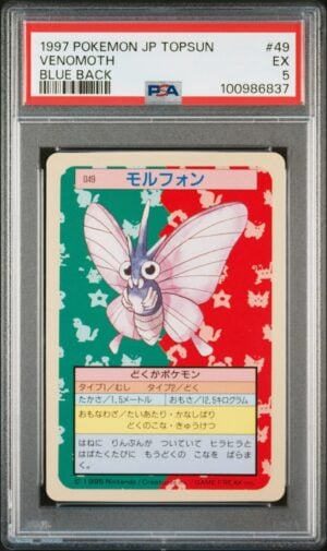 Venomoth #49 · Topsun Blue Back · Gradata PSA · EX 5 fronte