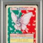 Venomoth #49 · Topsun Blue Back · Gradata PSA · EX 5 fronte
