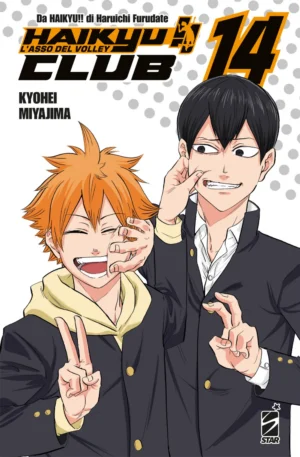 Haikyu!! Club Volume 14 – Italian