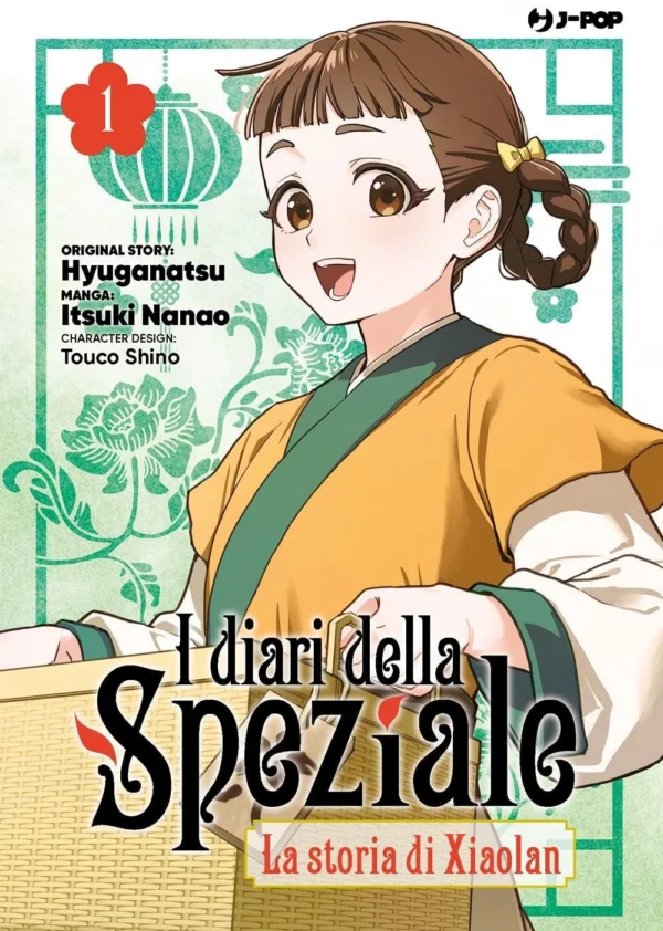 i-diari-della-speziale-xiaolan-Band-1-ita I Diari Della Speziale Xiaolan Band 1 – Italienisch