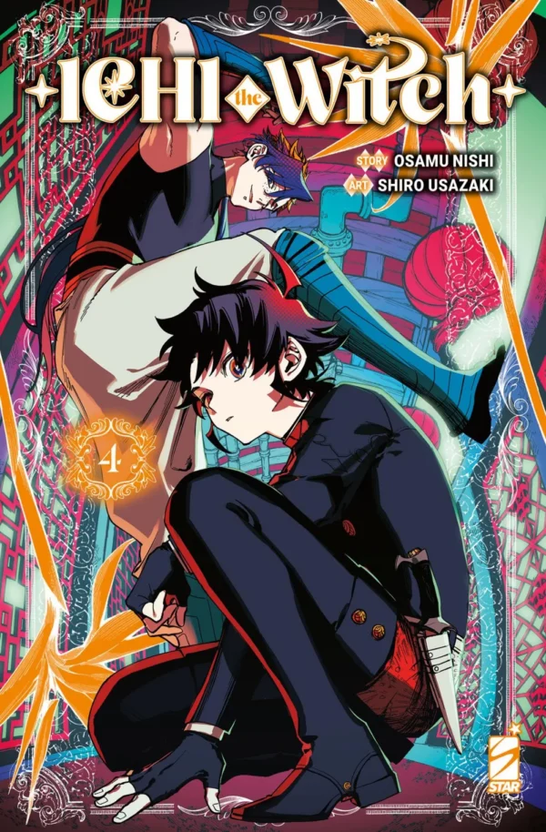 Ichi The Witch Volume 4 Halloween Variant – ITA