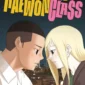 Itaewon Class Volume 7 – Italian